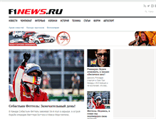Tablet Screenshot of f1news.ru